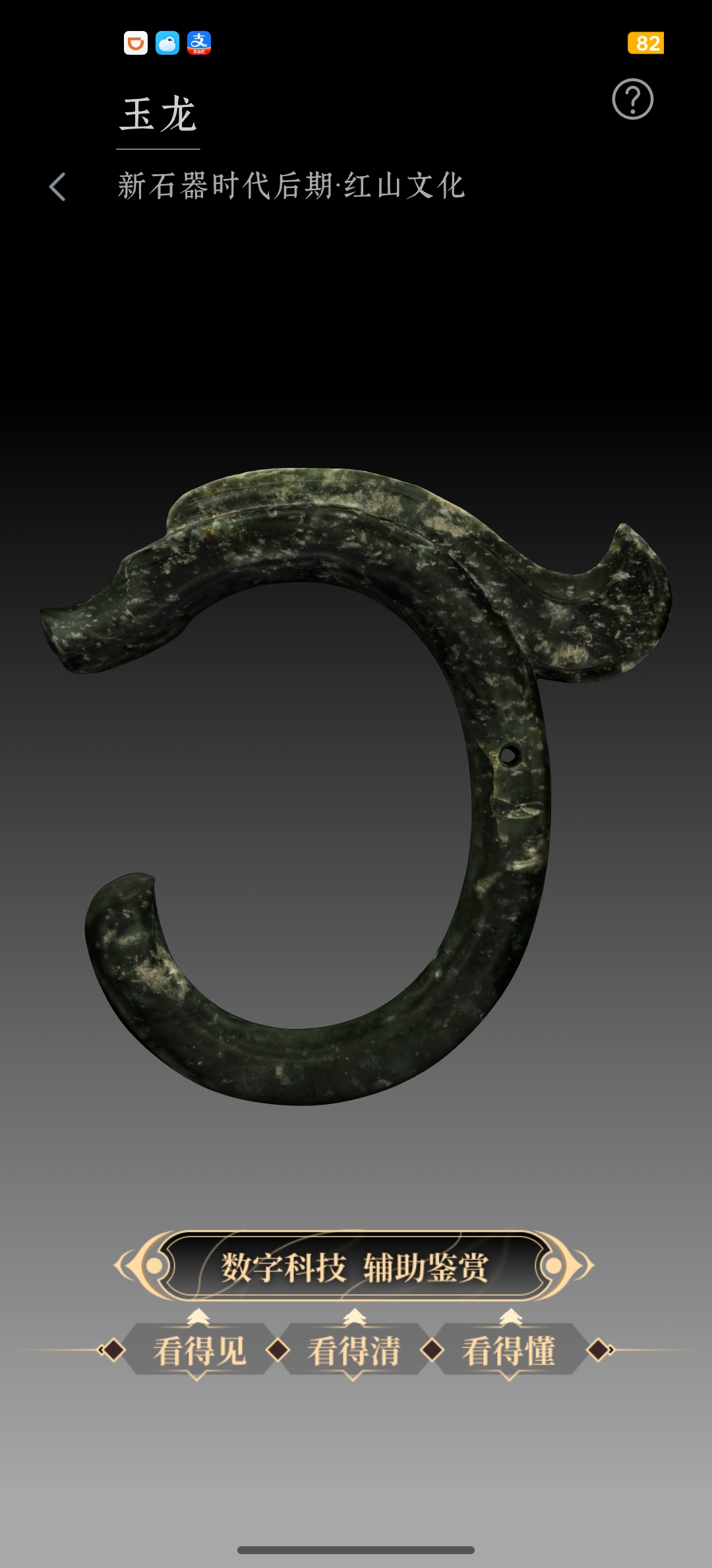 古代书法卷轴展开状态，毛笔字迹清晰，纸张泛黄有古旧质感，背景为木质案几